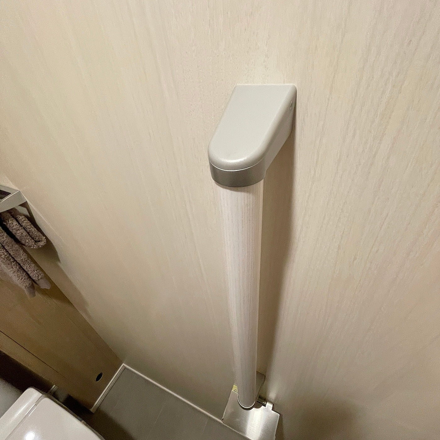 【NWK05 】手すり I型 手摺 トイレ