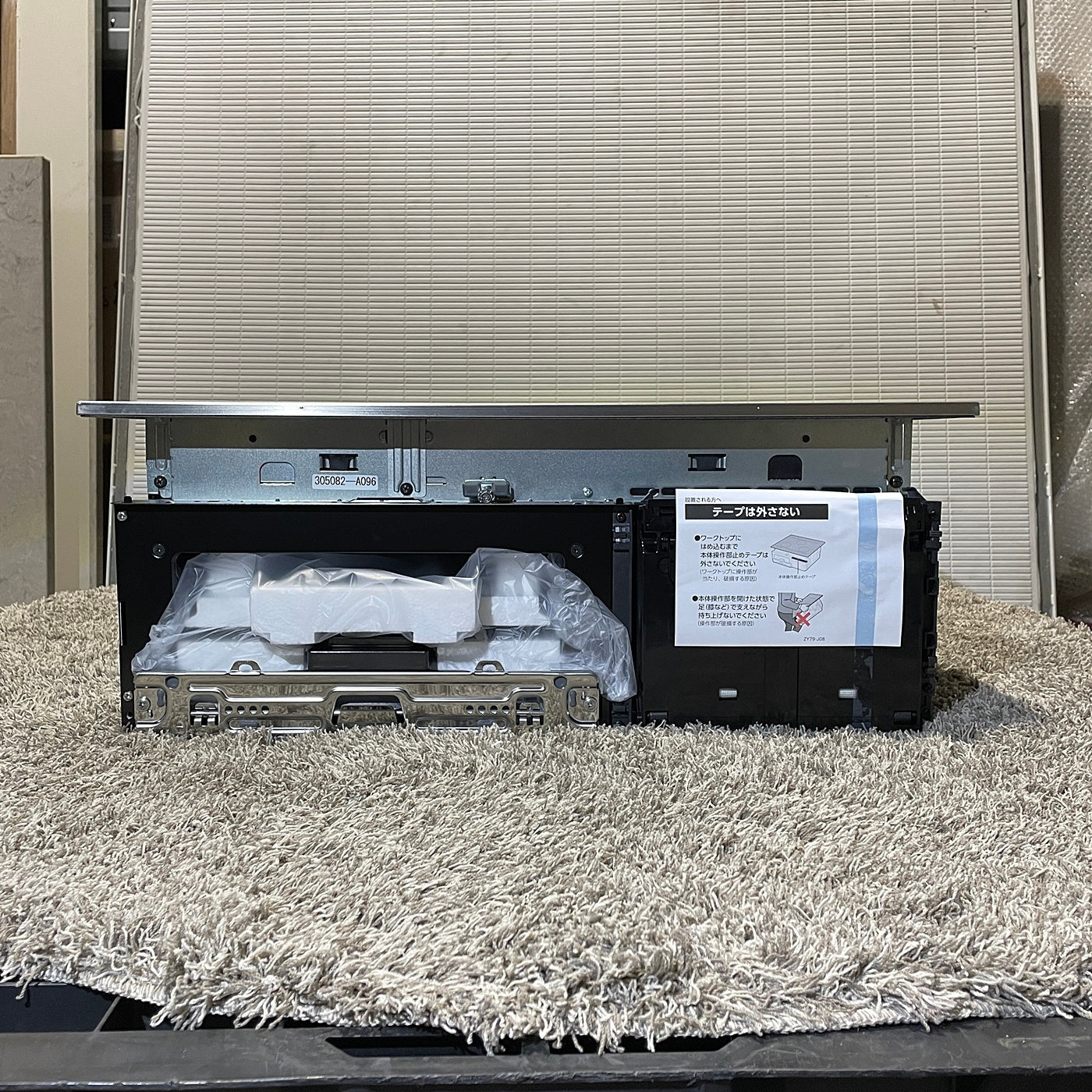 【TS4_20】Panasonic製 IHクッキングヒーター ビルトイン CH-TRS6AN