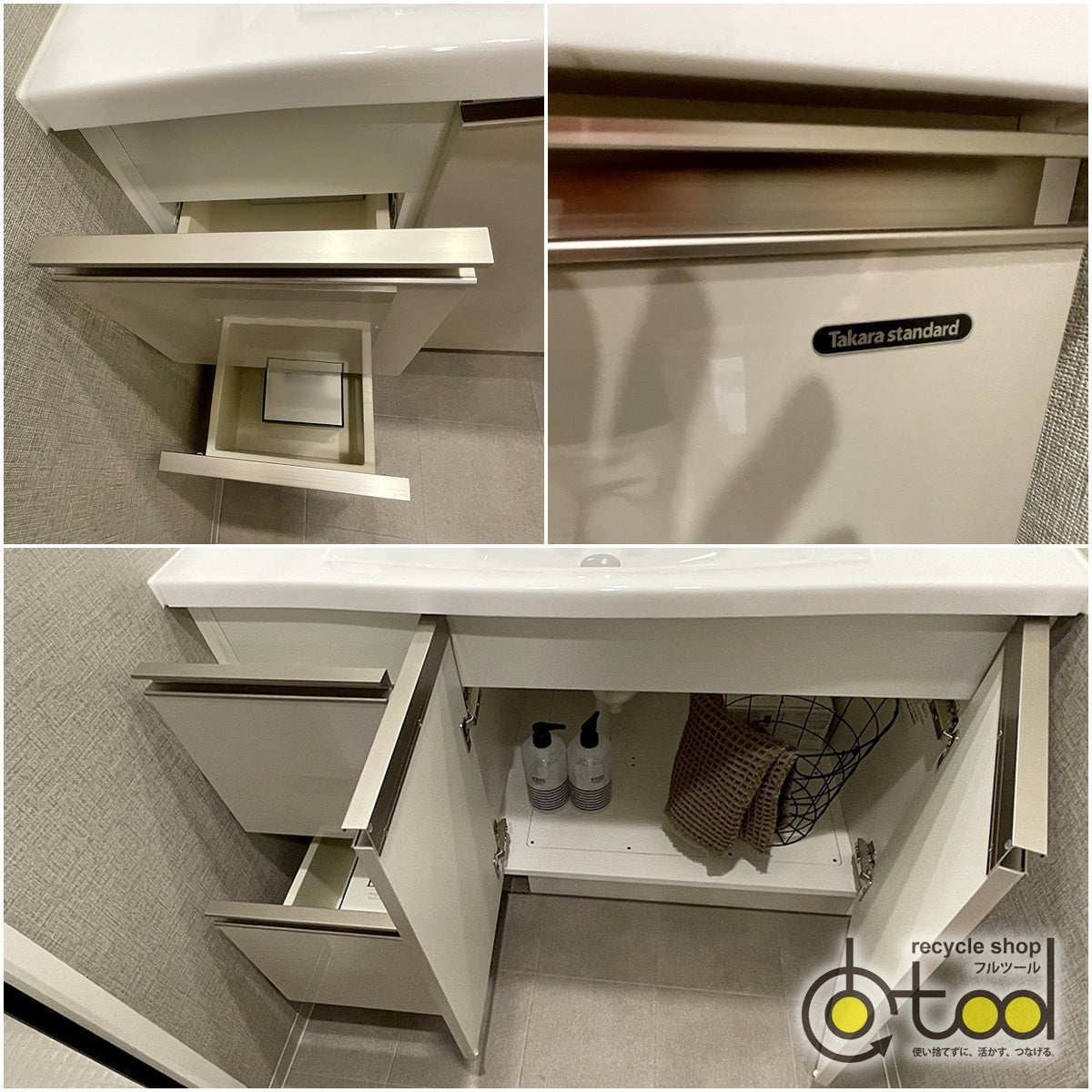 【NWK08】タカラ ミラーキャビネット付き洗面化粧台/カウンター一体型ボウル/三面鏡/W1000/モデルルーム展示設置品