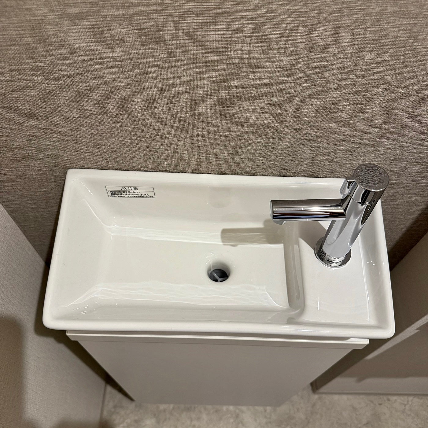 【JGH05】LIXIL INAX トイレ手洗い台
