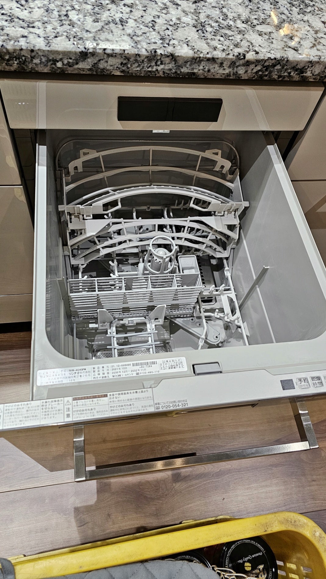 【4-8GMAS01】高級品 タカラスタンダード ペニンシュラ型 システムキッチン 左シンク 間口3035 天板裏カケあり