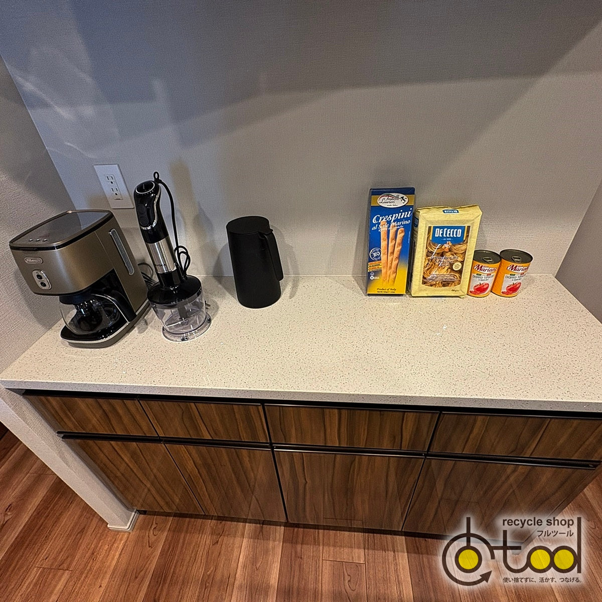 【MPD25】タカラスタンダード製 カップボード 食器棚 キッチン収納/W1410/モデルルーム展示設置品