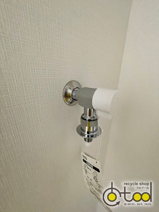 O-S【DGS06】TOTO 単水栓