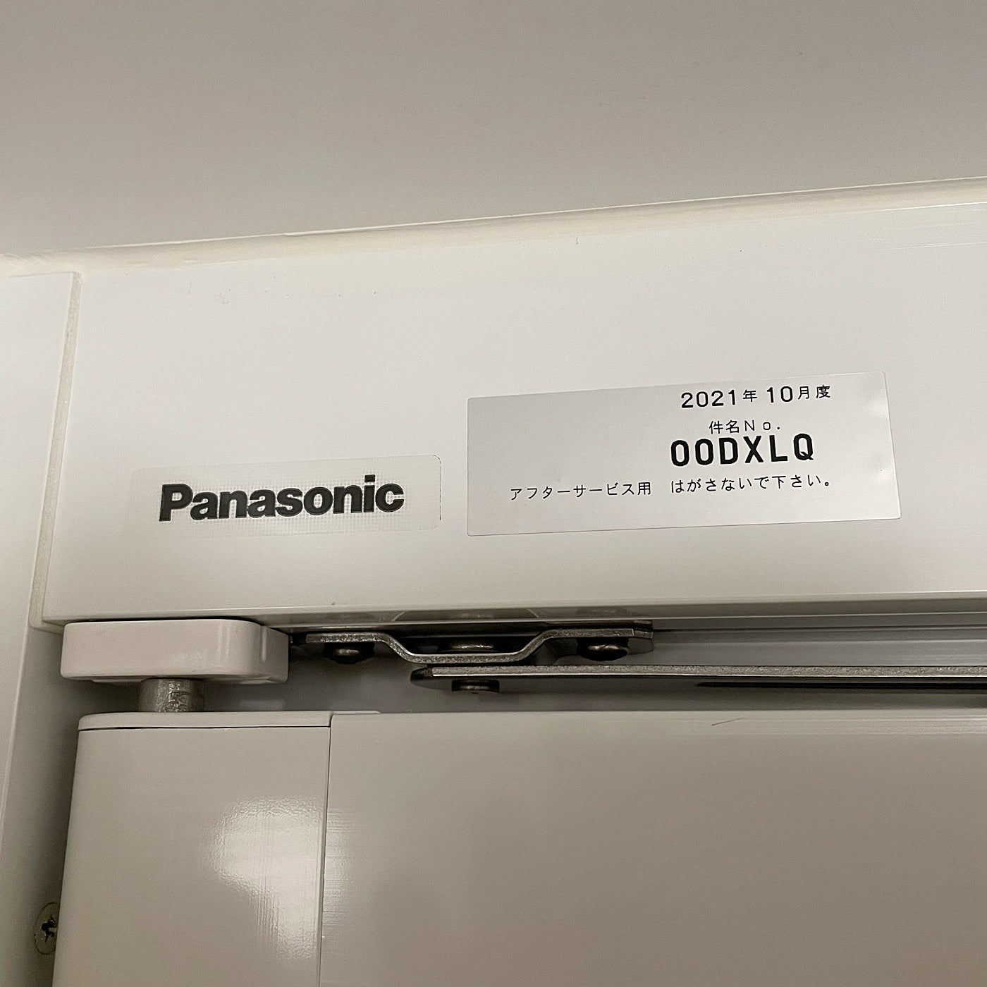 【大阪】訳あり品/Panasonic製 ユニットバス 1418サイズ/マンションリフォームバスルーム/RL/天井高2000/モデルルーム展示設置品【SRA21】