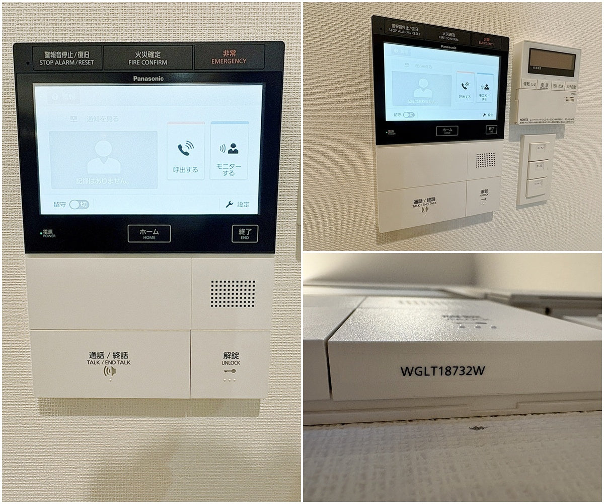 【TIM01】YKK AP 枠付き 玄関ドア/左吊/鍵4本/インターホン子機親機セット