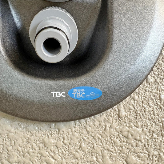 【PKB31】TBC 単水栓 洗濯機用コンセント