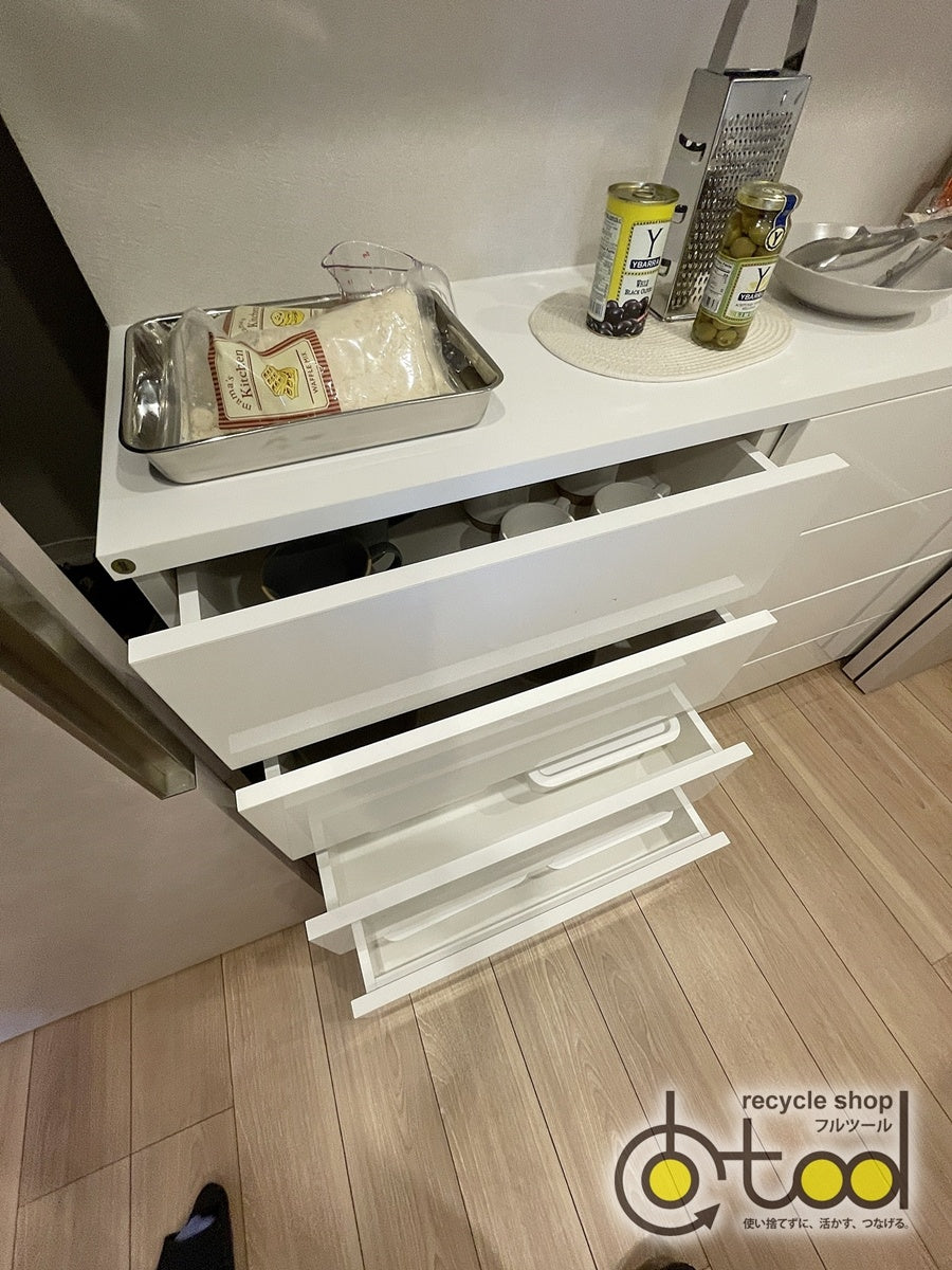 【ERO35】システムカップボード 食器棚 キッチン収納 キッチンボード/一体型/W2030×H2200×D350/モデルルーム展示設置品