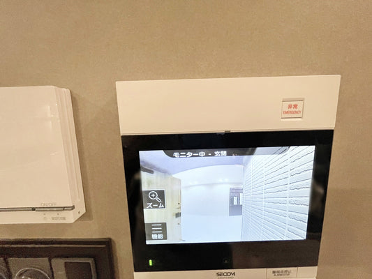 〇【GLH28】インターホン親機