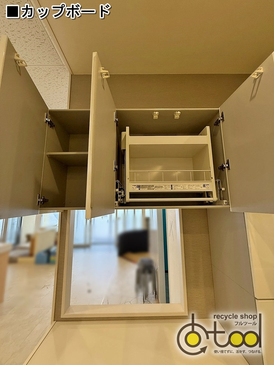 【FHH01_1】ノーリツ I型システムキッチン(水通し有)+カップボードセット/キッチンW2560・食器棚W1970/設置使用品