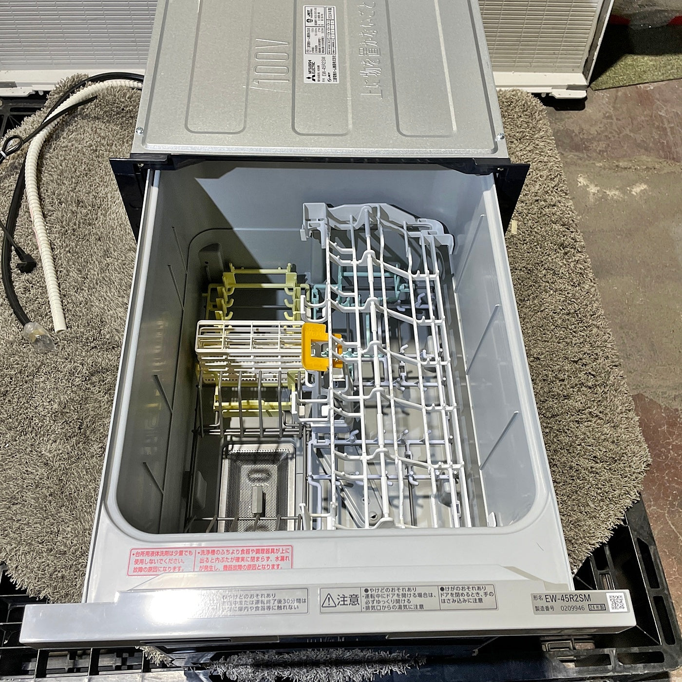 【TS4_15】 未使用品/三菱製 ビルトイン食器洗い乾燥機 食洗機