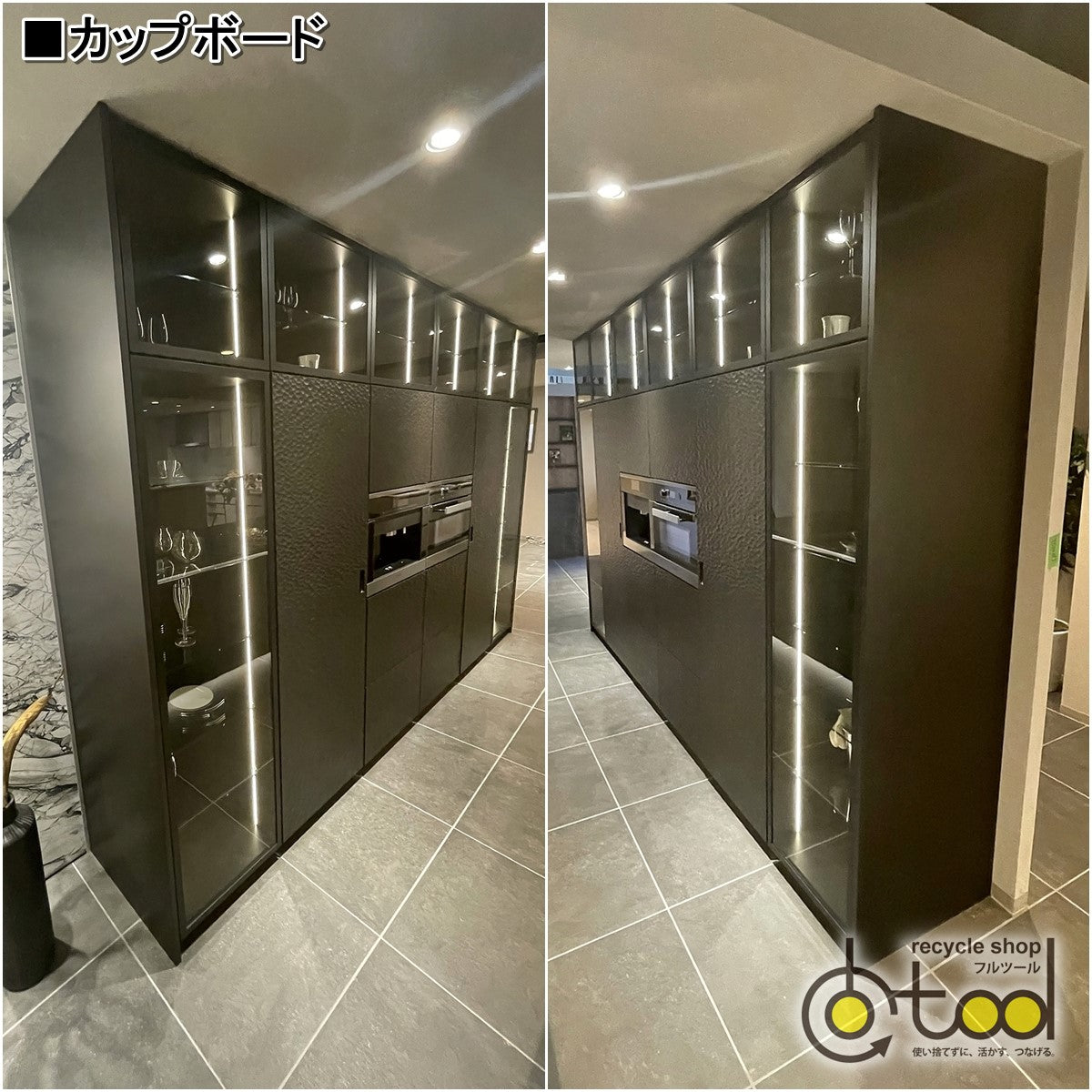 【大阪】☆送料無料☆タカラ ハイグレード システムキッチン+カップボード/Miele ビルトイン調理機器/ショールーム展示設置品【TSN06】