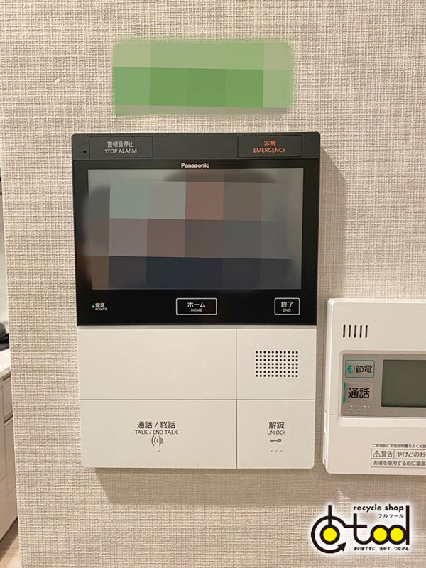 Panasonic製 インターホン親機 ドアホン/WGLB18112W/モデルルーム展示設置品【NST36】
