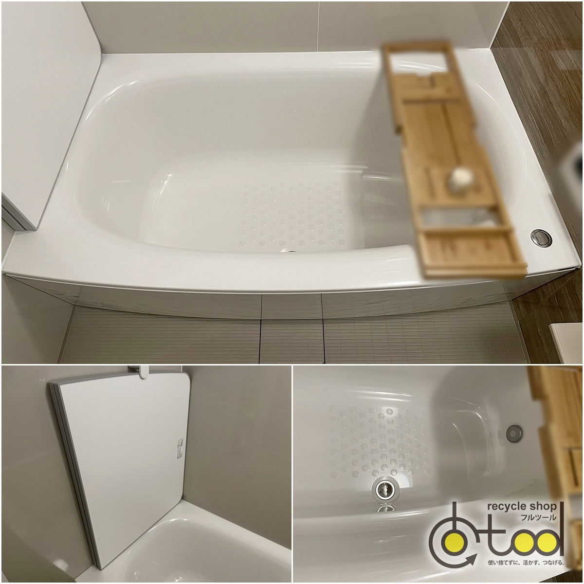 【大阪】訳あり品/Panasonic製 ユニットバス 1418サイズ/マンションリフォームバスルーム/RL/天井高2000/モデルルーム展示設置品【SRA21】
