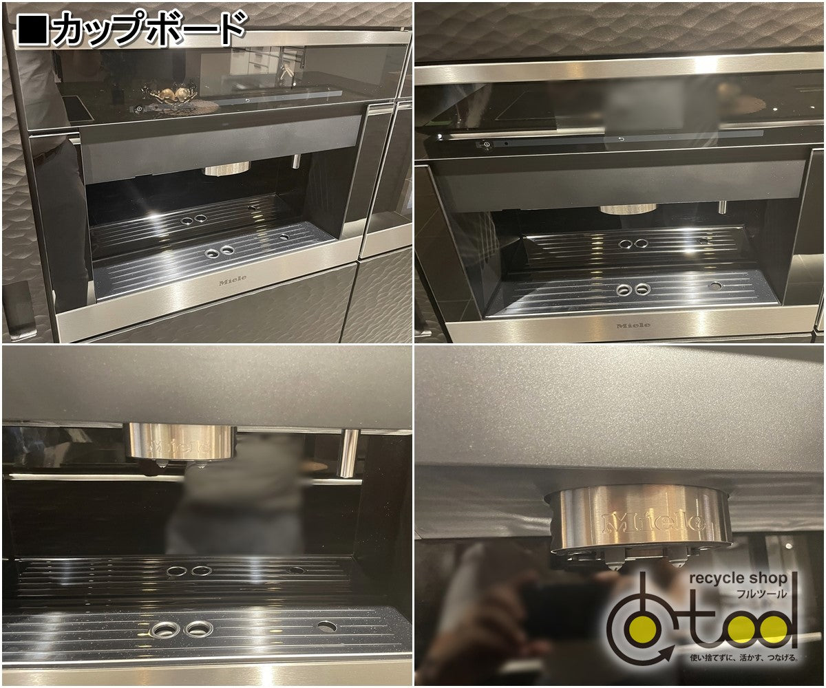 【大阪】☆送料無料☆タカラ ハイグレード システムキッチン+カップボード/Miele ビルトイン調理機器/ショールーム展示設置品【TSN06】