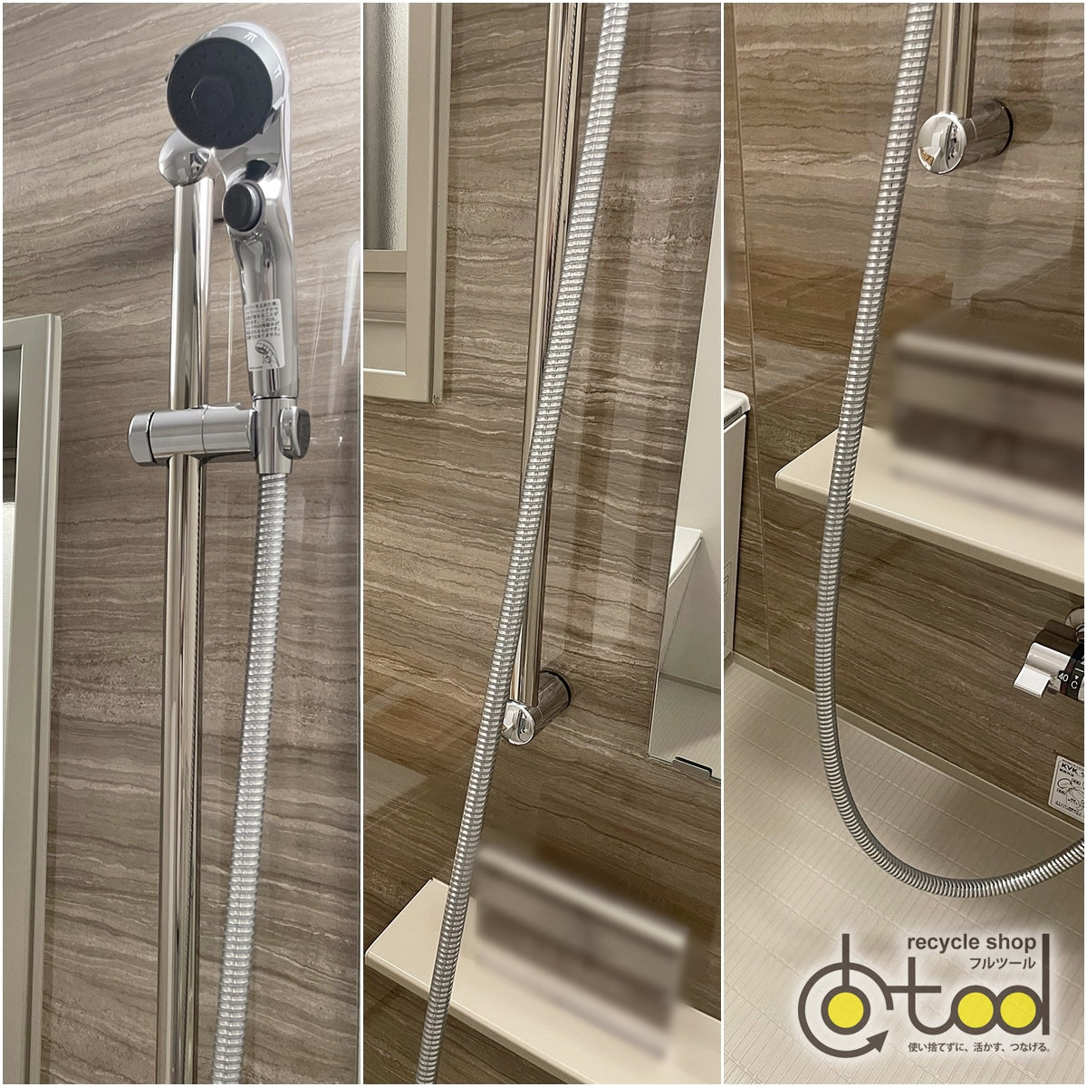【大阪】訳あり品/Panasonic製 ユニットバス 1418サイズ/マンションリフォームバスルーム/RL/天井高2000/モデルルーム展示設置品【SRA21】