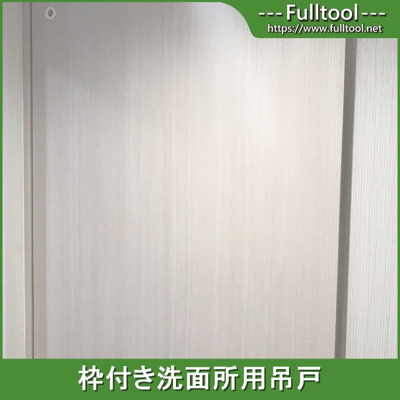 枠付 吊戸 左勝手 施錠タイプ 採光窓/W1590×H2190×D135/戸幅780/上部レール/モデルルーム展示設置品【TST22】