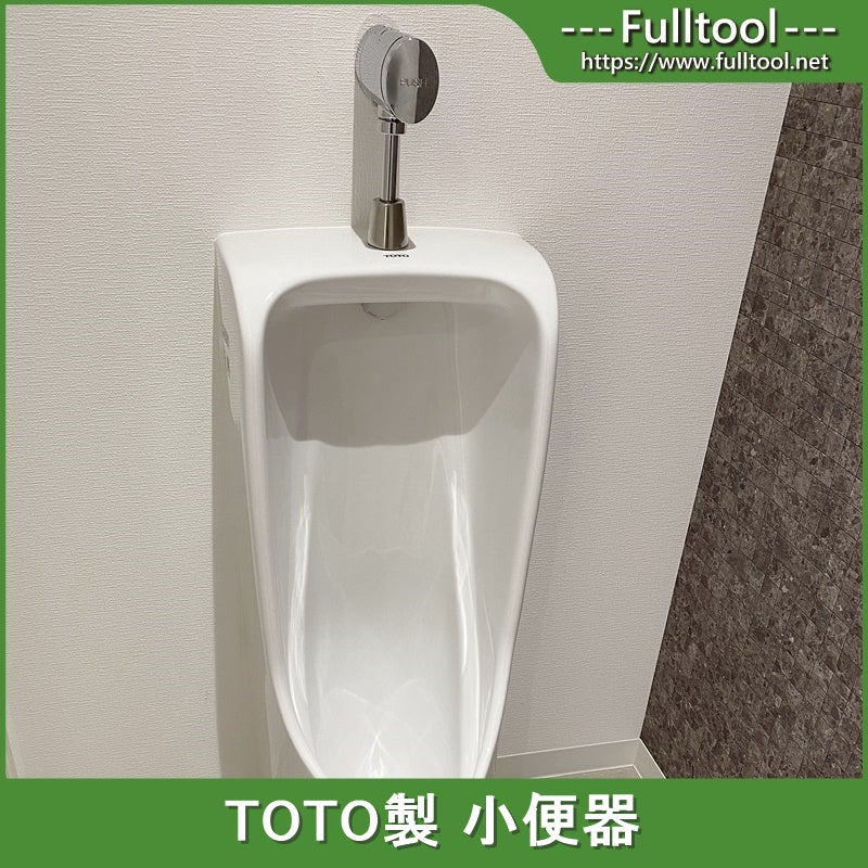 TOTO製 小便器/床置小便器/U 508C #NW1/床排水タイプ/モデルルーム設置使用品【TRY48】