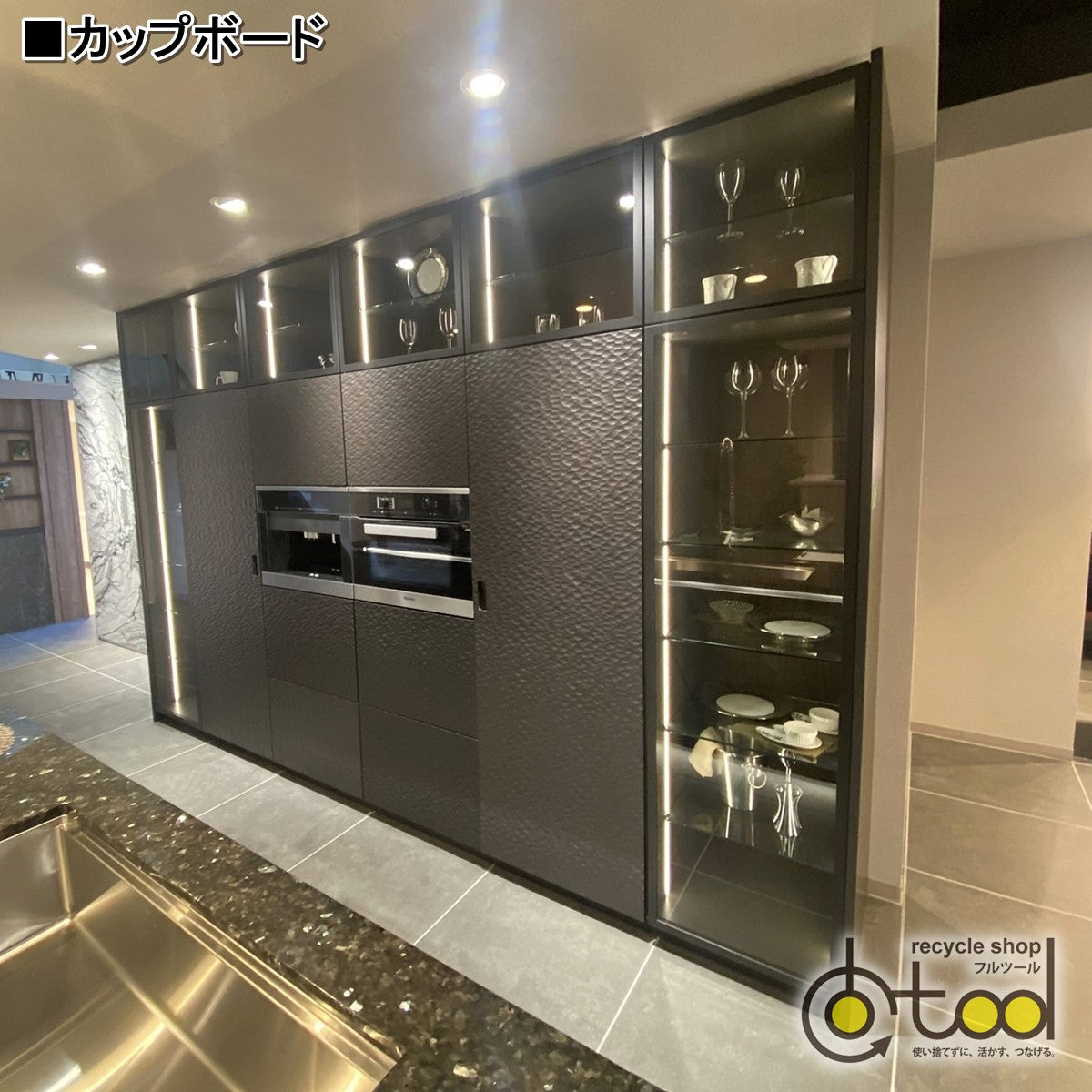 【大阪】☆送料無料☆タカラ ハイグレード システムキッチン+カップボード/Miele ビルトイン調理機器/ショールーム展示設置品【TSN06】