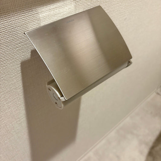 【PKB15】KAWAJUN製 トイレットペーパーホルダー SC-483