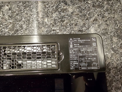 【122022UM-B】タカラスタンダード I型 システムキッチン 左シンク 間口2400