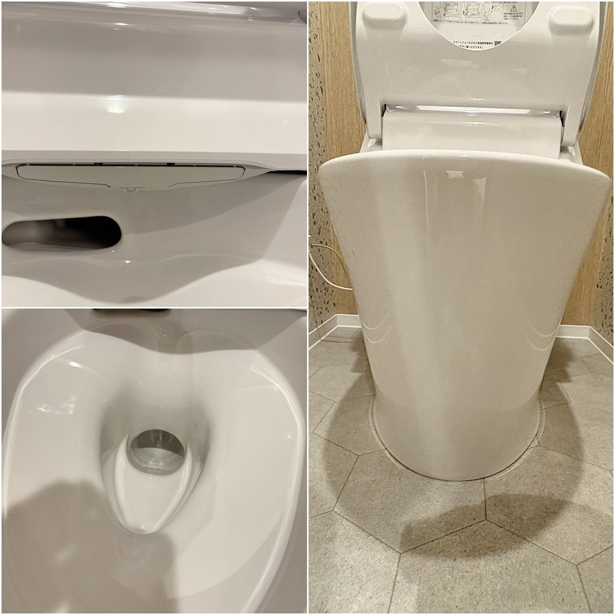 ATR07】INAX LIXIL 一体型トイレ/ベーシアシャワートイレ DT-B383G/BC ATR07】INAX LIXIL 一体型トイレ/ベーシアシャワートイレ DT-B383G/BC