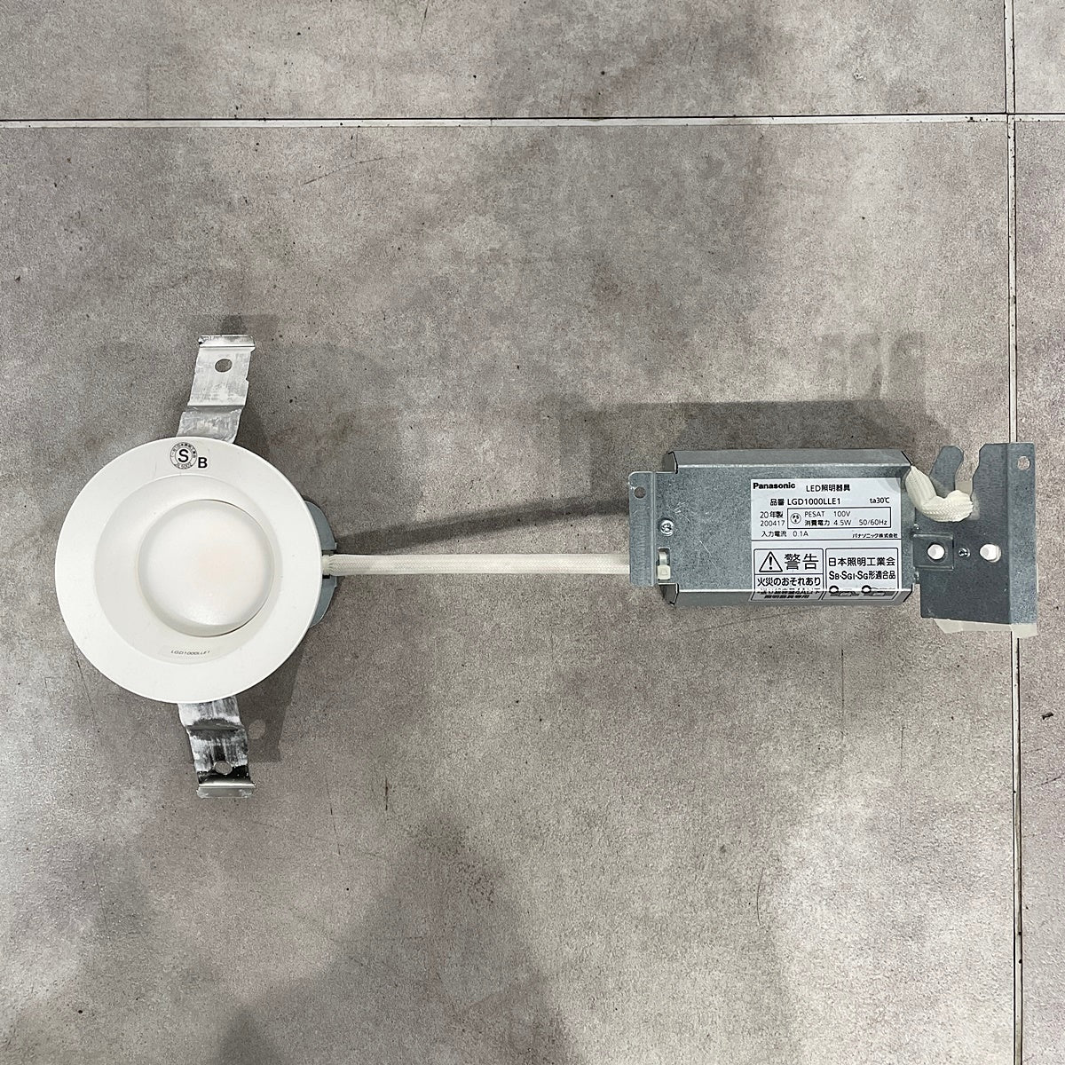 〇Panasonic LED照明器具9点セット【RN0318-2】