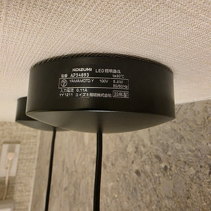 K-K【PRO25】寝室ペンダントライト2個