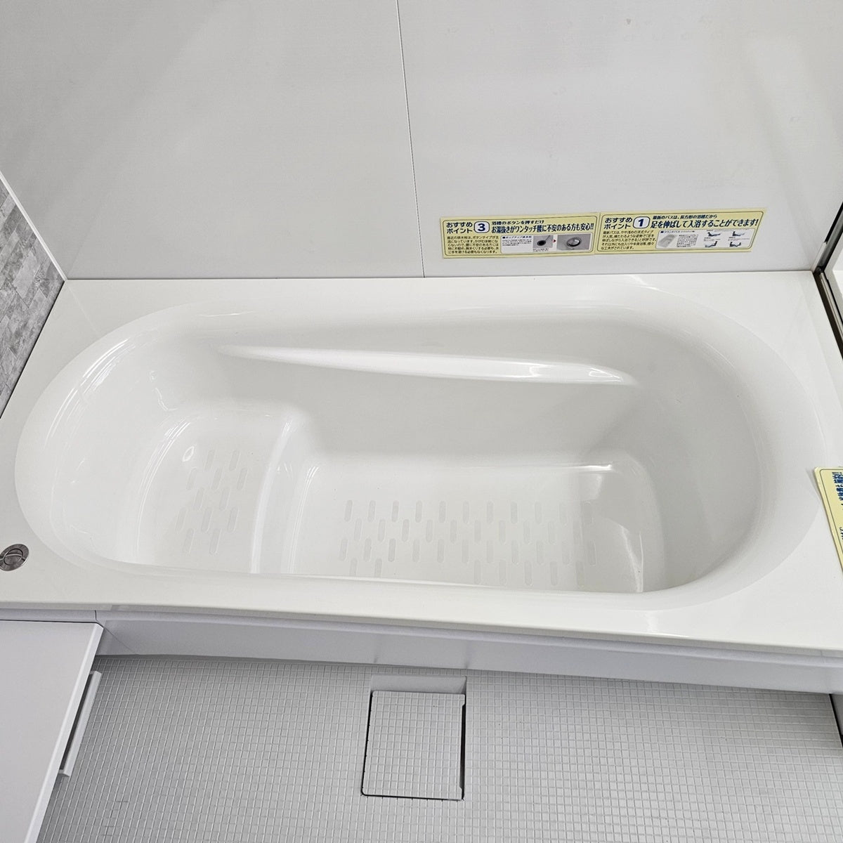 【Y12-3】TOTO ユニットバス 1616サイズ LC 浴室浴槽 天井高2200