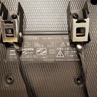 【SKG65】TCL製 フルハイビジョン スマート液晶テレビ androidTV