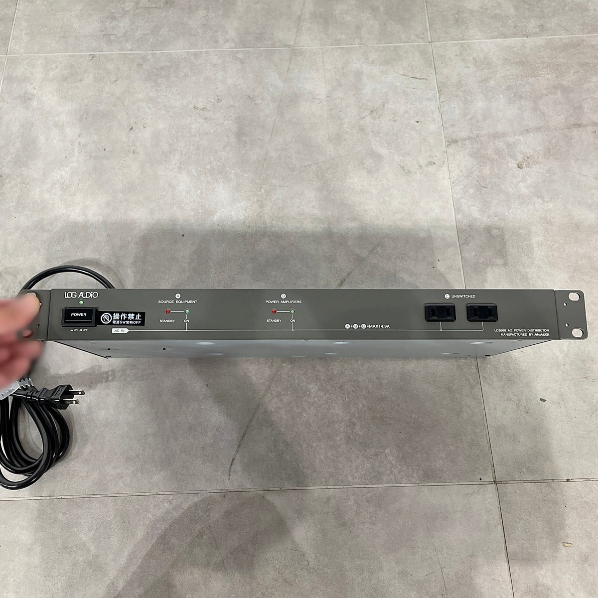 〇LOG AUDIO パワーディストリビュータLD2000【RB0616-2】