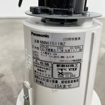 〇Panasonic LED照明器具7点セット【RN0516-5】