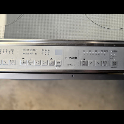 【Y9-4-1】日立 HITACHI IHコンロ HT-M60S