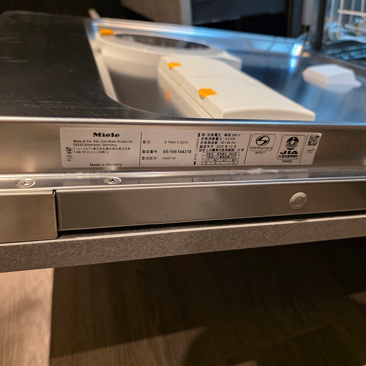 【GMU01】タカラスタンダード ペニンシュラ型 システムキッチン 右シンク 間口W2740