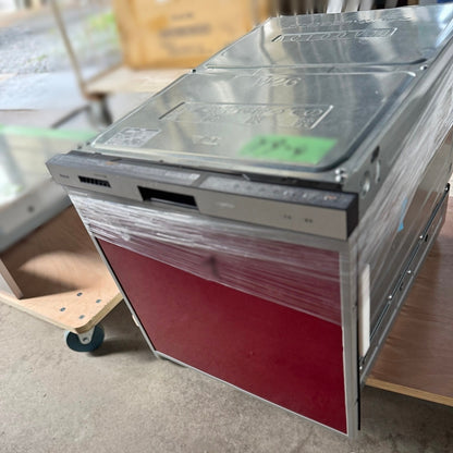 【Y9-4-2】リンナイ Rinnai 食洗機 RKW-405A-SV