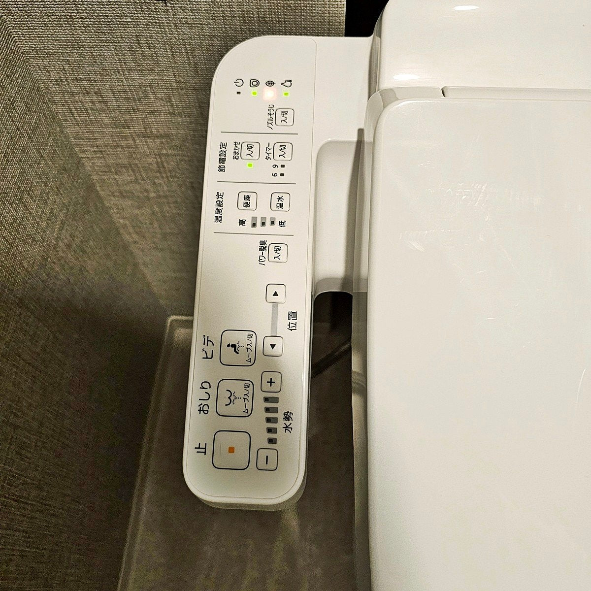 【SKG23】TOTO製 組合せトイレ タンク：SH371BA/機能部：TCF2223/便器：CS370P