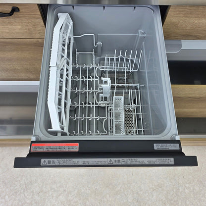 【Y13-2】クリナップ I型 システムキッチン 右シンク 間口2550