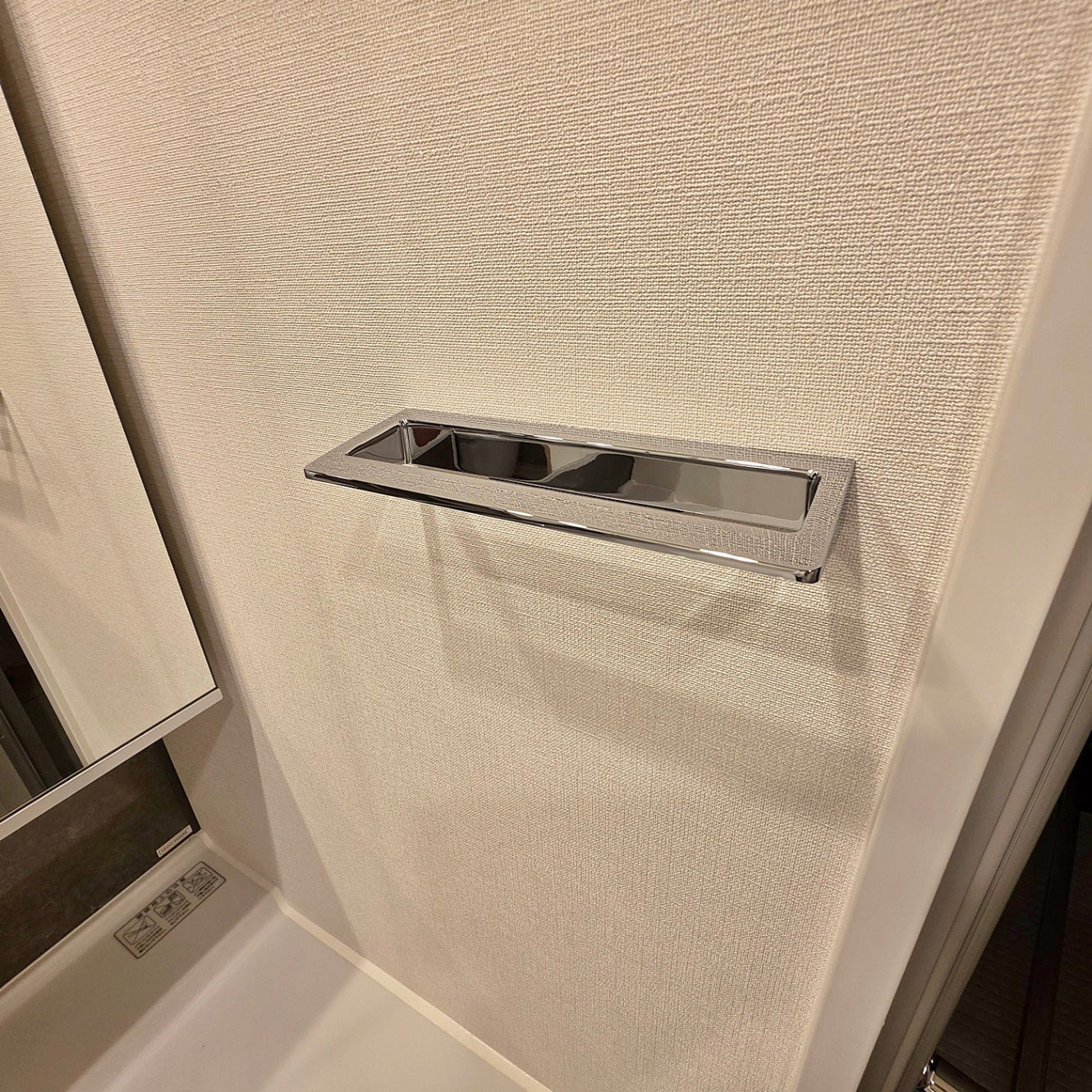 O-S【CKN24】タオルハンガー　洗面所