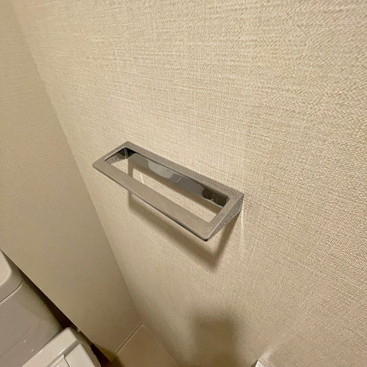 【SCK53】 KAWAJUN製 タオルハンガー SC-451