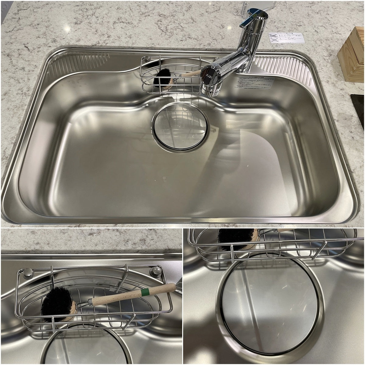 DQM06-K1 ◇ タカラスタンダード ◇ W2430mm ◇ 左シンク システムキッチン レンジフード 食洗機 コンロあり ◇ 展示品 DQM06-K1 ◇ タカラスタンダード ◇ W2430mm ◇ 左シンク システム