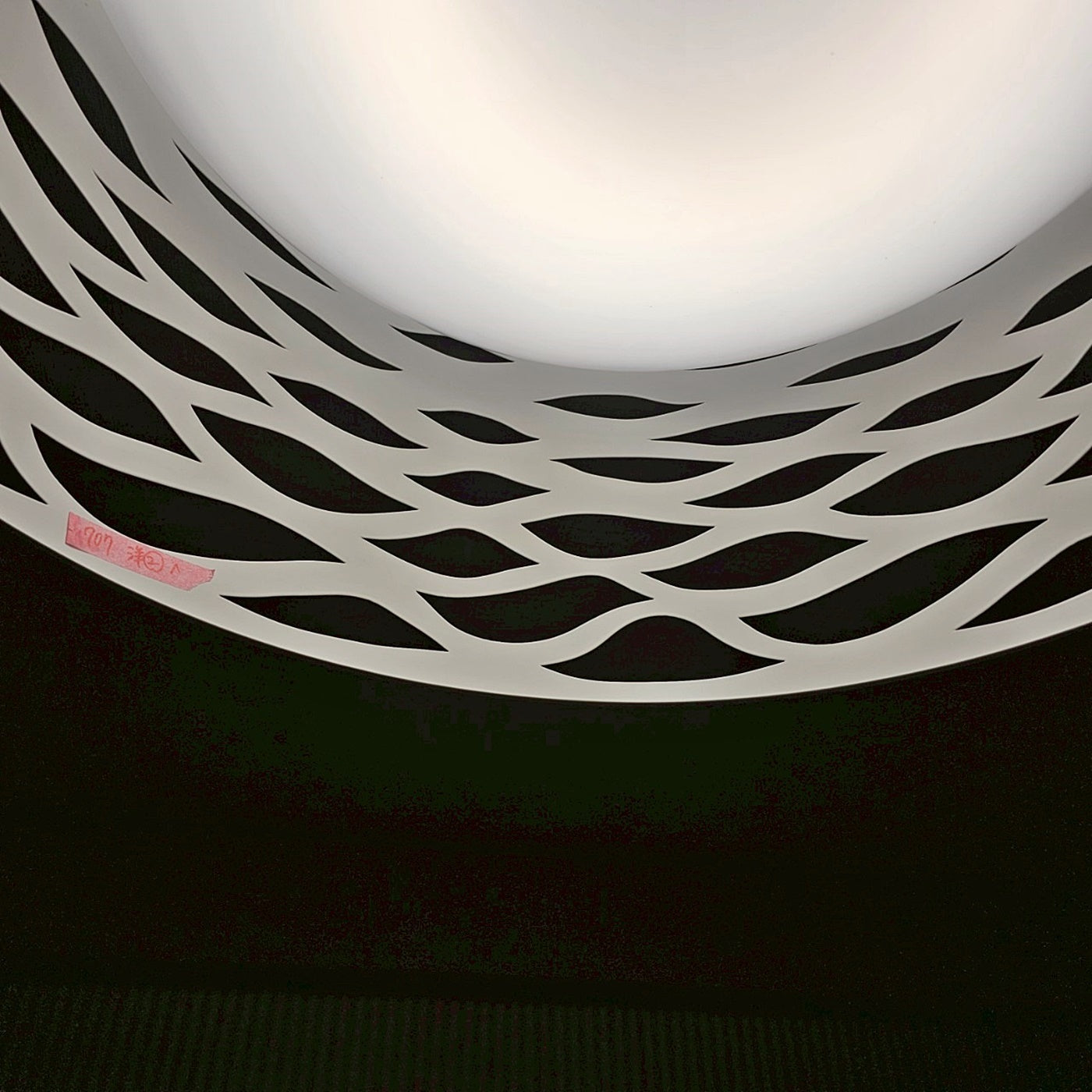 【YLS19】ODELIC オーデリック シーリングライト OL291548R