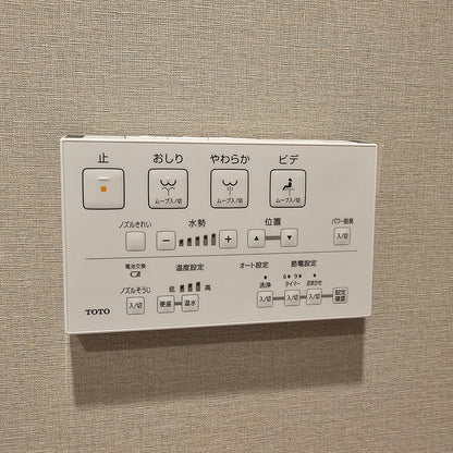 【DHR32】TOTO タンクレストイレ 機能部：TCF941/便器：CS373B/2022年製