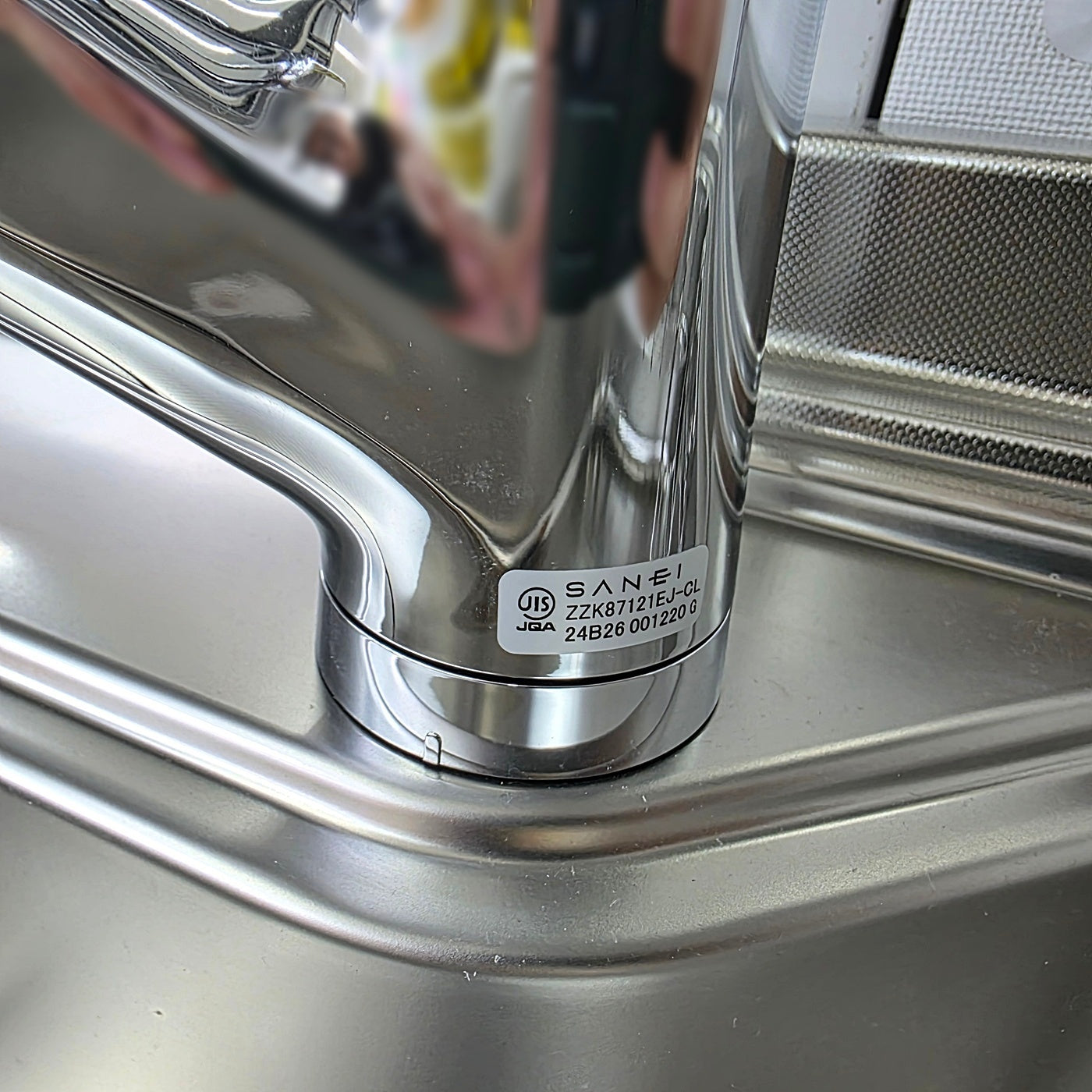 【Y13-2】クリナップ I型 システムキッチン 右シンク 間口2550