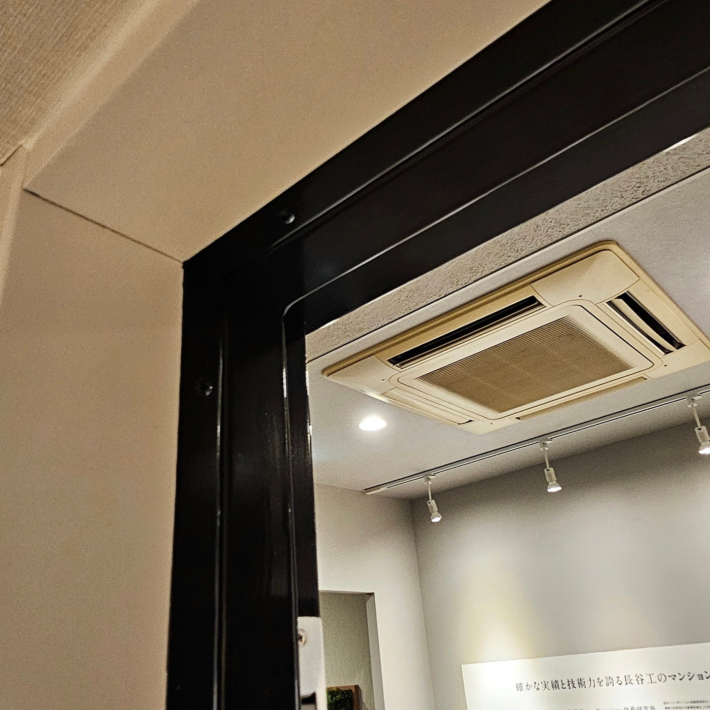 【SKG01】日本フネン製 枠付き 玄関ドア 左吊 鍵1本 インターホン子機親機セット