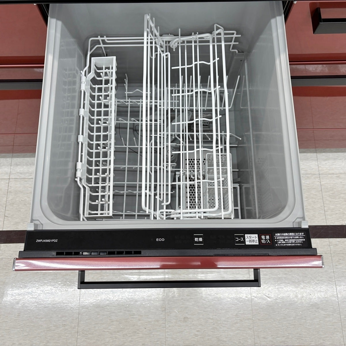 【Y18-1】クリナップ I型 システムキッチン 左シンク 間口2550 ハイグレードタイプ