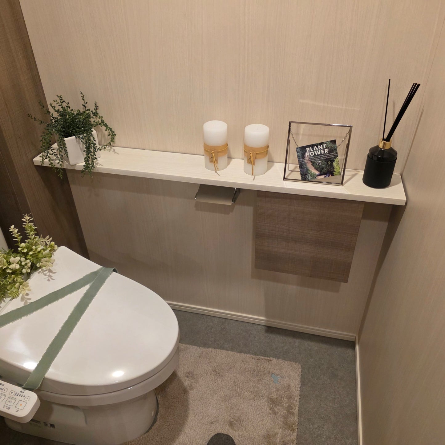 N-N【PNK川口05】トイレカウンター
