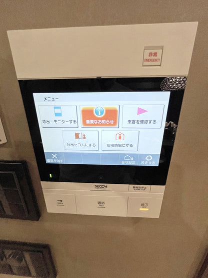 〇【GLH28】インターホン親機