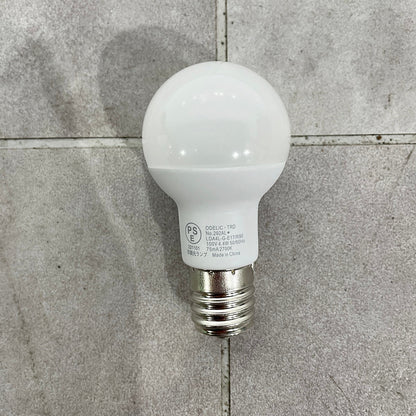 〇オーデリック LED照明器具ブラケット【RB0701-5】