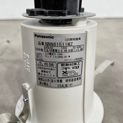 〇Panasonic LED照明器具7点セット【RN0516-5】