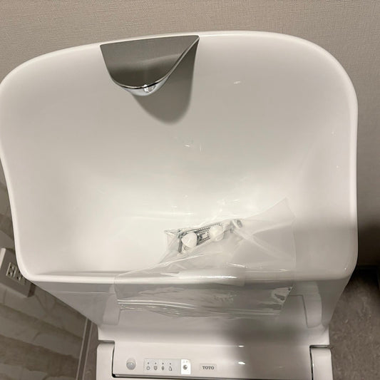 【PSK05】TOTO ウォシュレット一体型トイレ ZJ2シリーズ 機能部：TCF9153/便器：CS348B 床排水