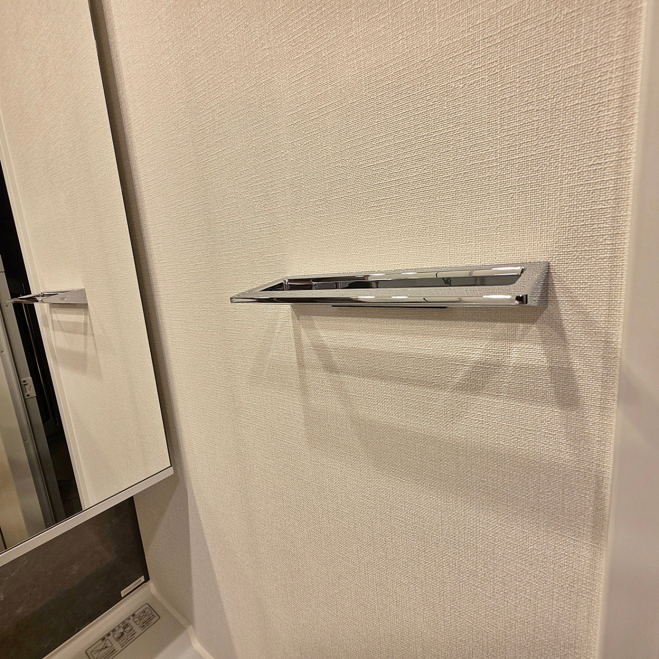 O-S【CKN24】タオルハンガー　洗面所